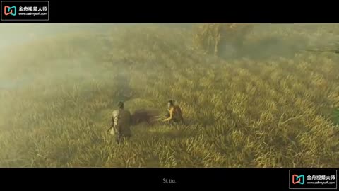 GHOST OF TSUSHIMA