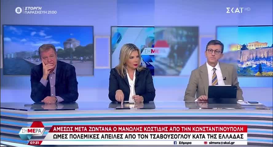 ΣΧΟΛΙΟ ΚΛΕΙΤΟΥ--ΠΑΥΛΟΠΟΥΛΟΥ