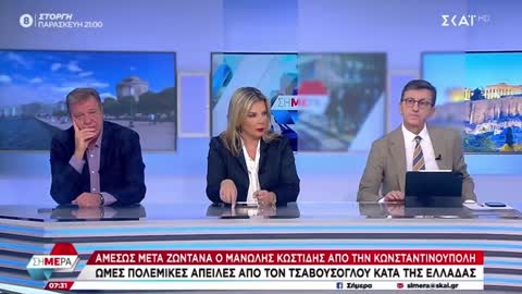 ΣΧΟΛΙΟ ΚΛΕΙΤΟΥ--ΠΑΥΛΟΠΟΥΛΟΥ