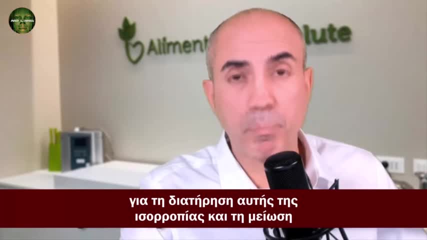 ΕIΝΑΙ ΕΦΙΚΤΗ Η ΑΠΟΤΟΞΙΝΩΣΗ ΑΠΟ ΤΗΝ ΠΡΩΤΕΪΝΗ ΑΚΙΔΑ (SPIKE) ΤΟΥ KOBINT ΕΜΒOΛΙΟY;