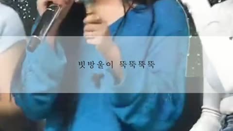 어릴 적 목소리가 나는 것 같아 #마마무 #아기염소