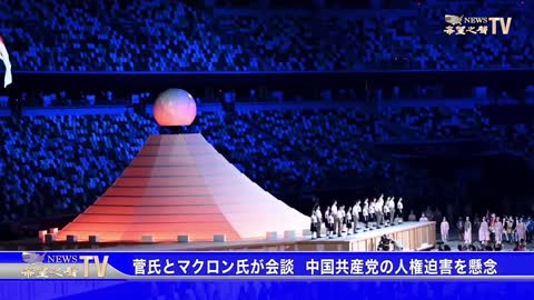 衝撃！鄭州市のトンネルで6300体の遺骨が発見される｜菅氏とマクロン氏が会談、中国共産党の人権迫害を懸念｜トランプ氏、フェニックス集会でのスピーチ【希望の声ニュース/hope news】