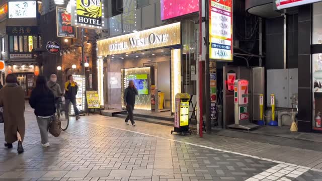 Japan Red District Nightlife, new videos