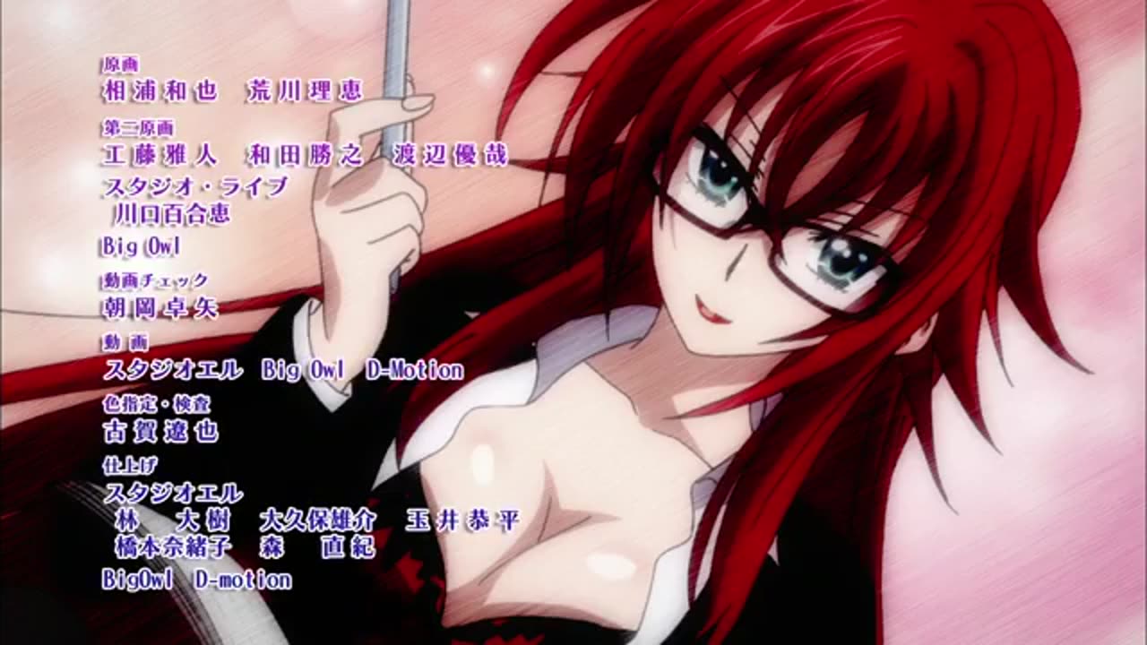 Rias and akeno, girl fight!?