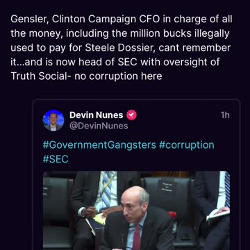 SEC corruption