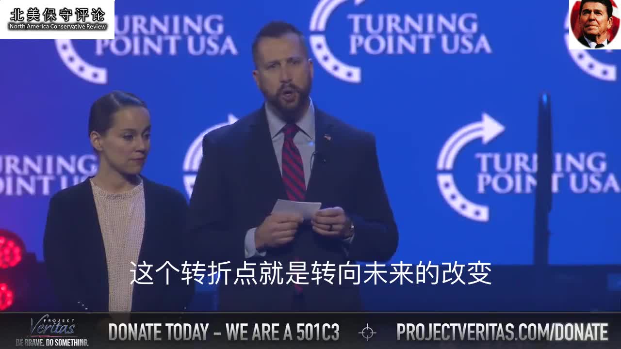 让我们每个人做好准备，等等召唤，挺身而出！