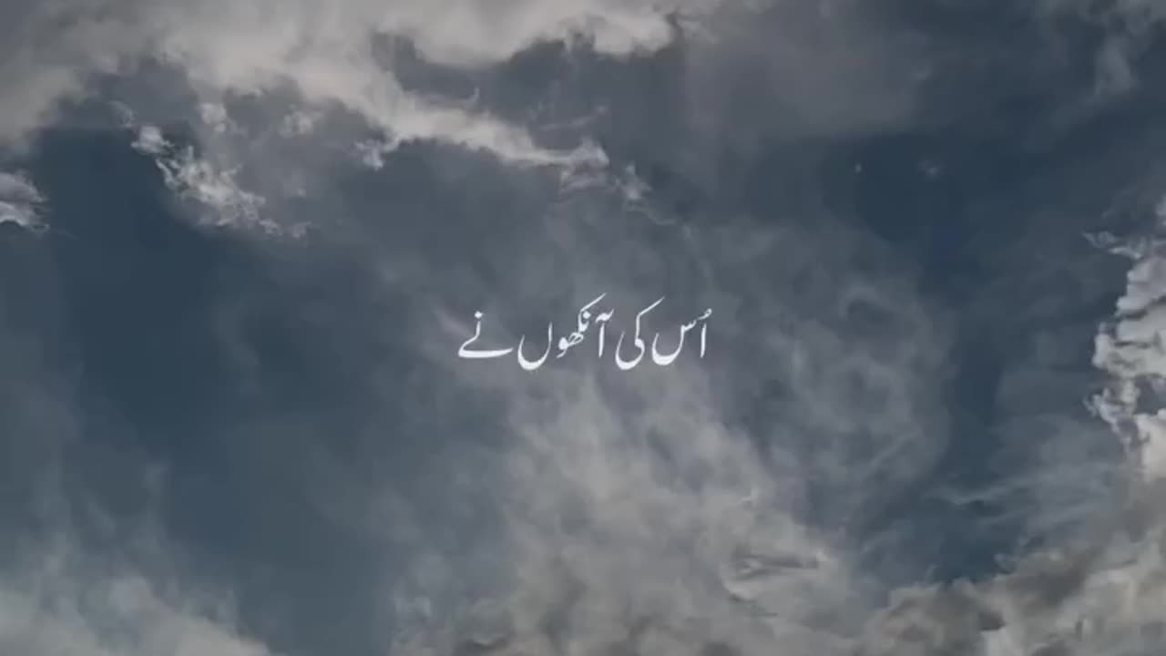 Poetry || Tehzeeb Hafi || Whatsapp status