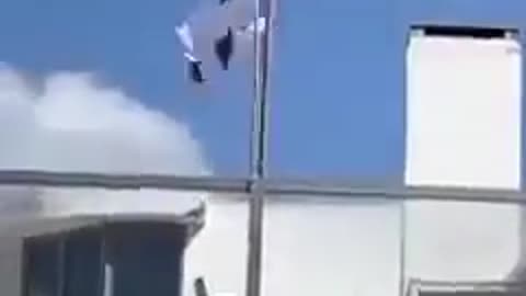 Israeli flag