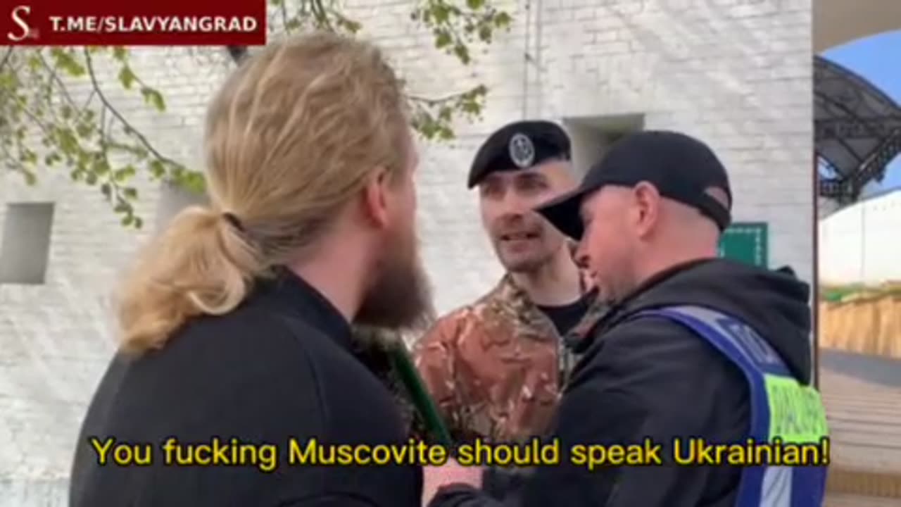 Kiss the flag sack the flag