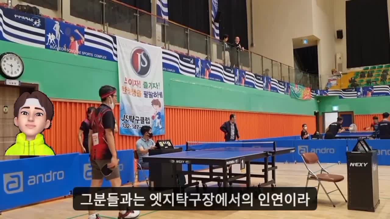 Table Tennis novels) Secret 42 A wise Table Tennis life