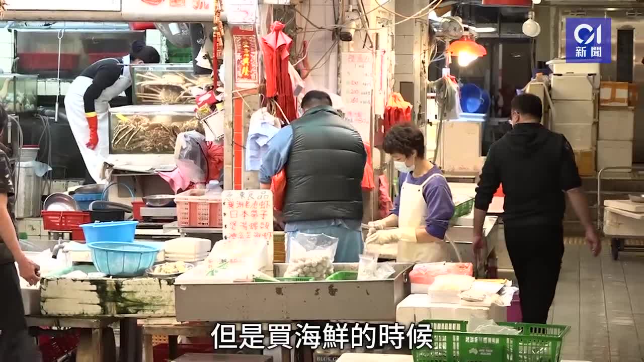 膠袋徵費︱一文看清新例 買紙包梨無免費膠袋 買魚蟹免費獲兩個|01新聞