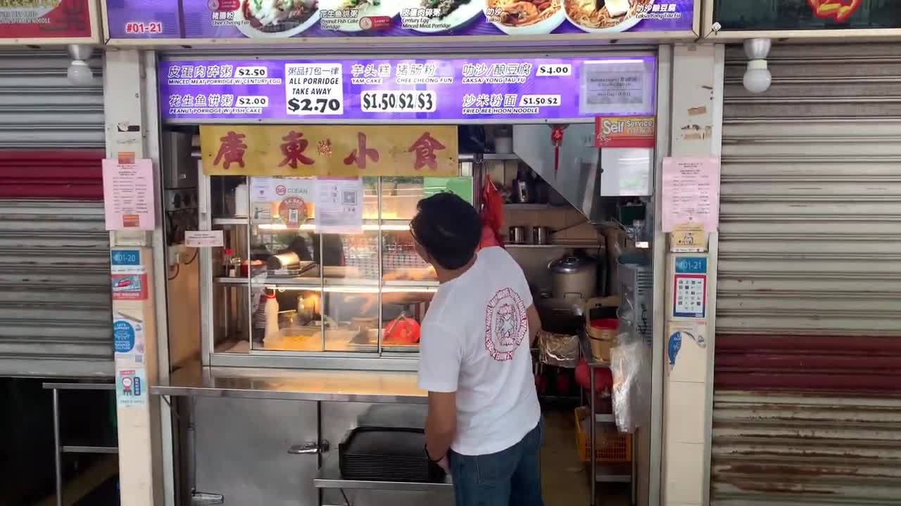 2,000 plates are sold a day! Popular Singapore Hawker Street Food