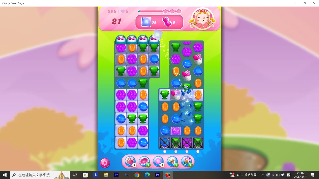 Candy Crush Saga Record (Level 396)