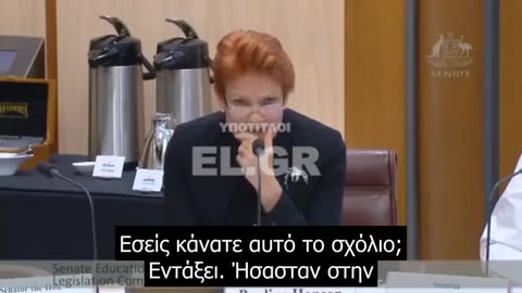 Βουλευτές στρίμωξαν και στην Αυστραλία εκπροσώπους της Pfizer για τα εμβόλια