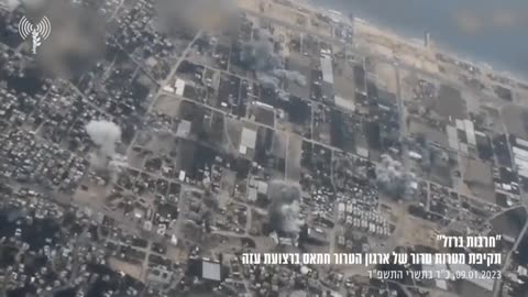 Gaza live footage