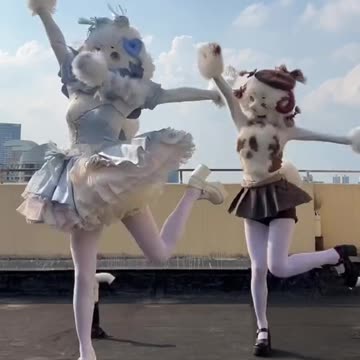 Dimensional Sheep Cub #5