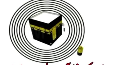 Islamic information