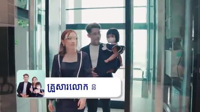 Kwan Loong_Cut