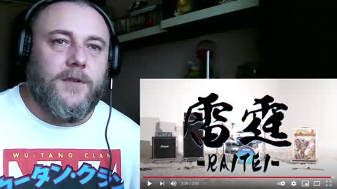 NEMOPHILA / 雷霆 -RAITEI (REACTION)