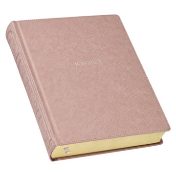 King James Version Holy Bible, Large Print Note-taking Bible, Faux Leather Hardcove