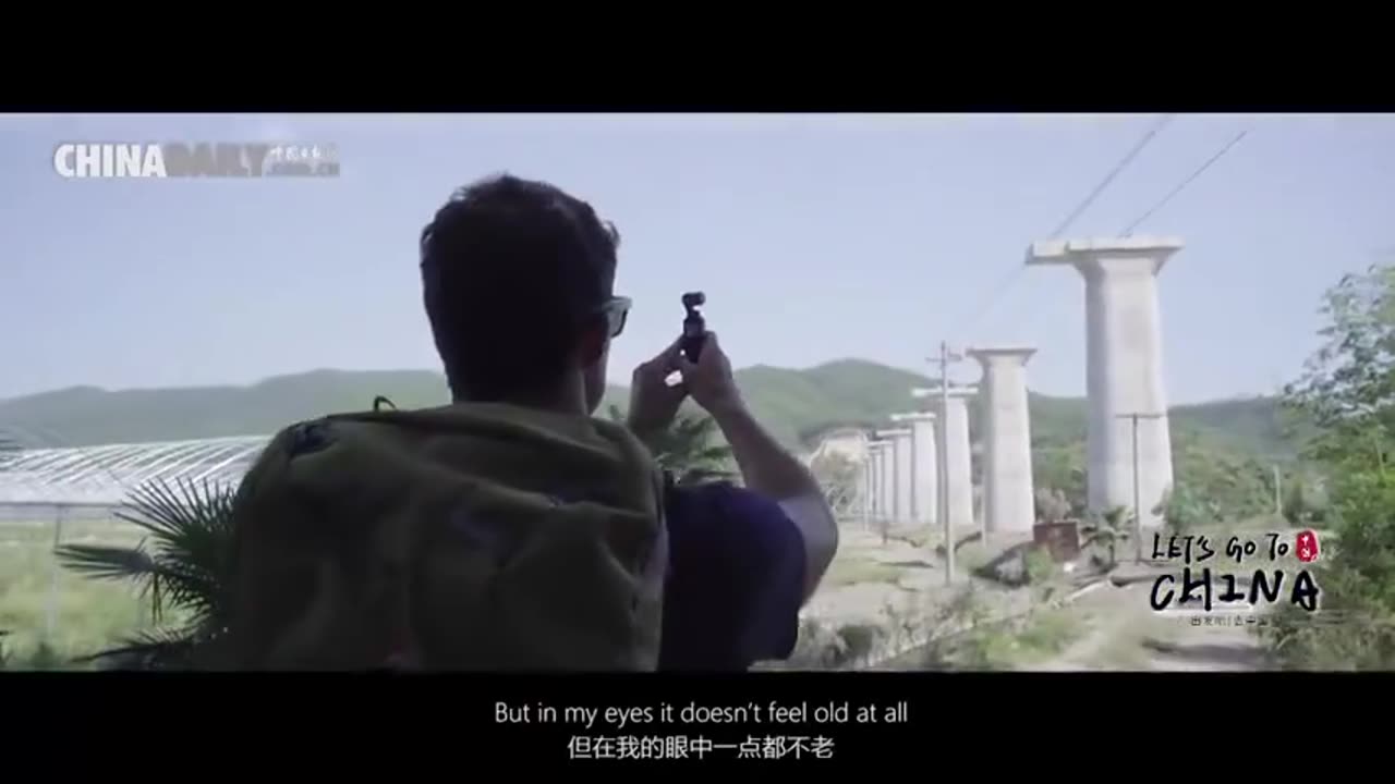 6:China Red in my eyes