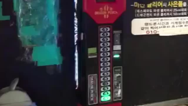 360 turning kicks