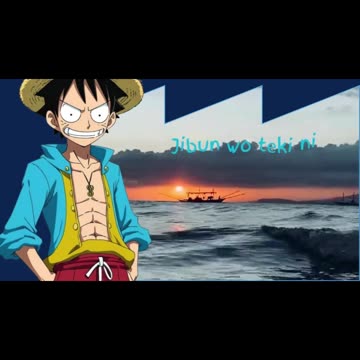 [Rick Sanchez sings/AI Cover] One Piece Opening 25 Sekai no Owari - The Peak