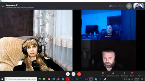 2021-01-23 22-16-24 Миша изучает Дюну наконец