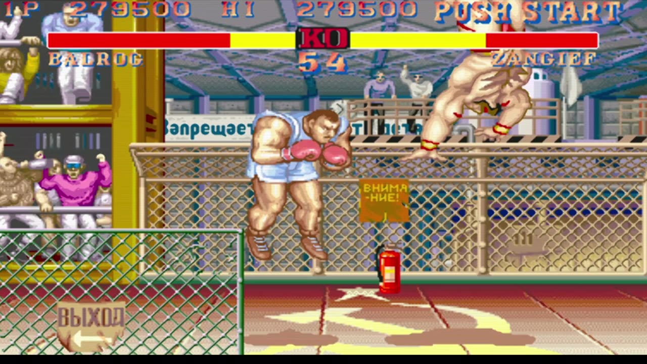 Balrog vs Zangief