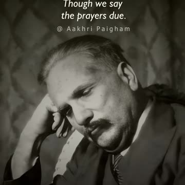 Dil Hai Musalman Mera Na Tera