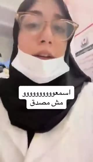 Hamas entering and stealing Palestine hospital