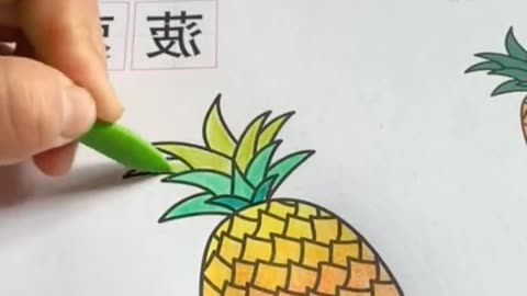 happy coloring pictures