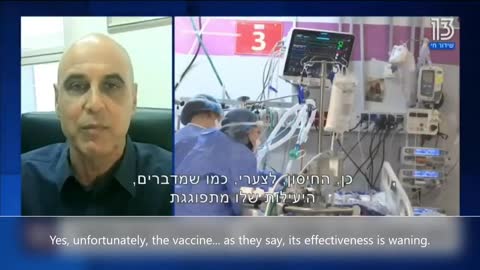 « 95% des patients sévères sont vaccinés ».