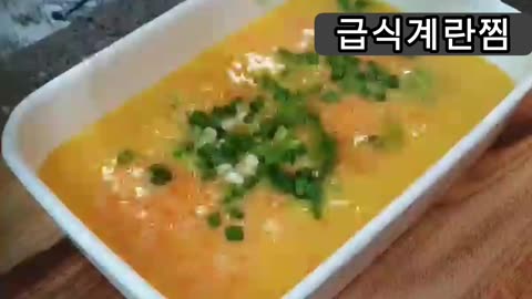 egg meal^^
