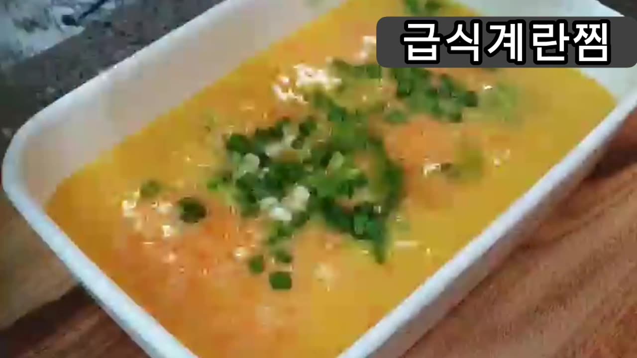 egg meal^^