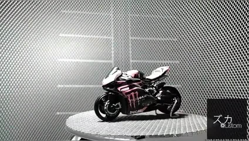 Custom Ducati Panigale prototipe Modin mendoan diecaster