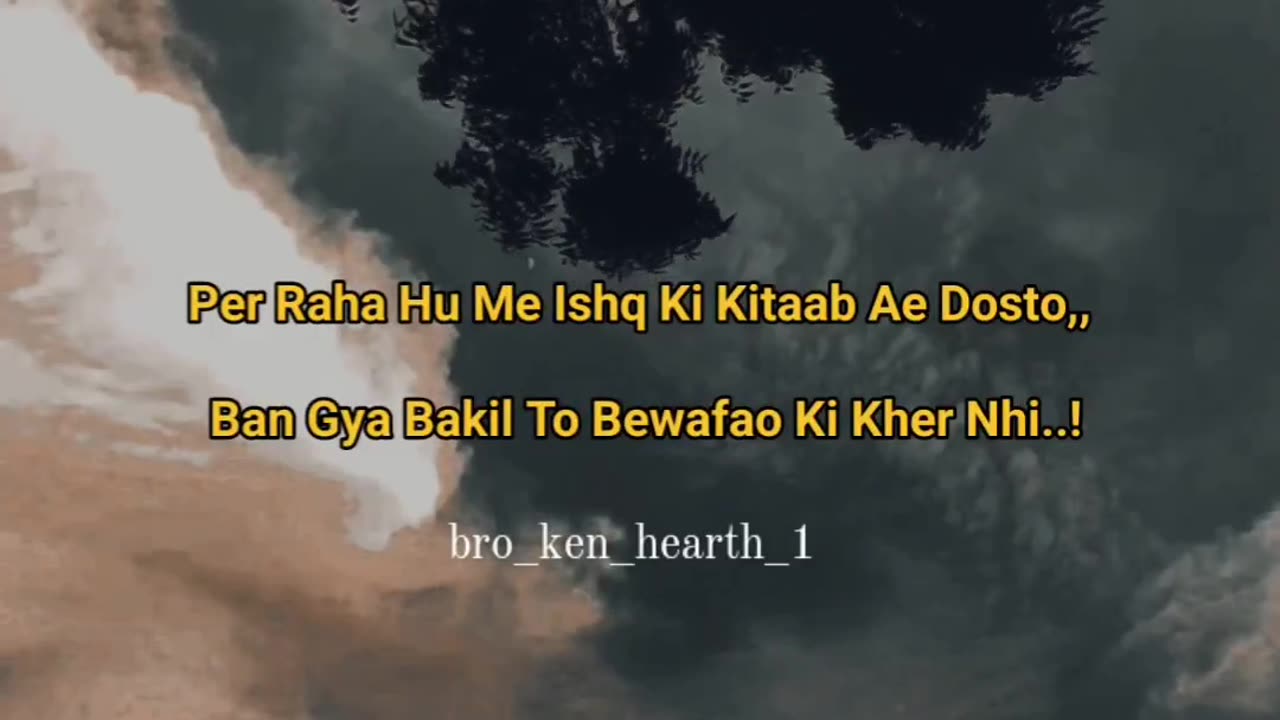 Broken Shayari