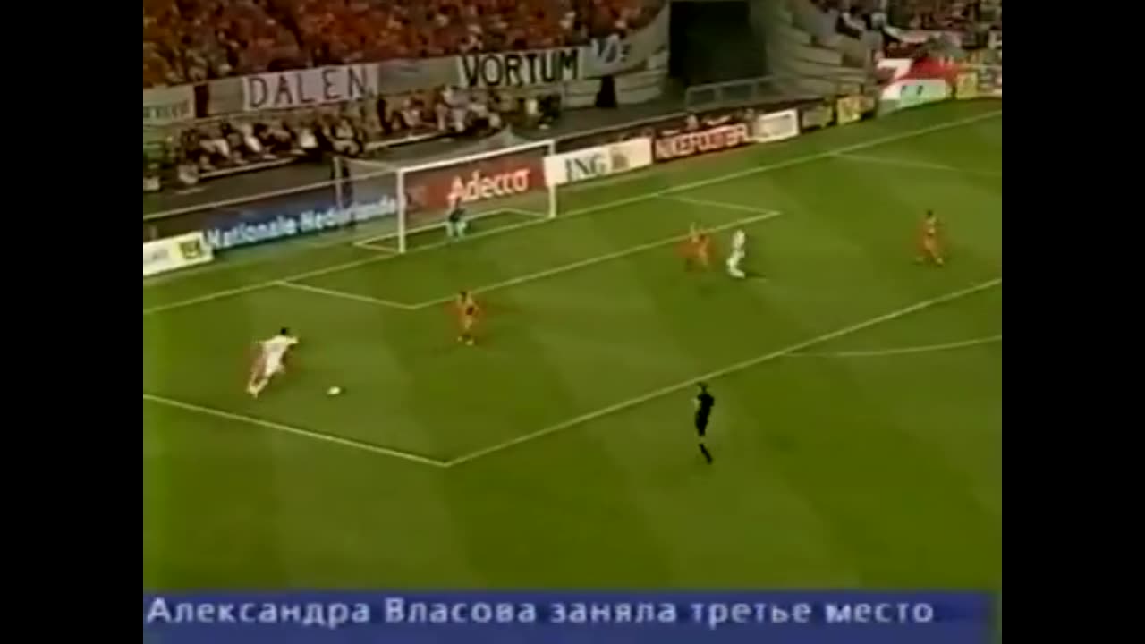 Netherlands vs Czech Republic (World Cup 2006 Qualifier)