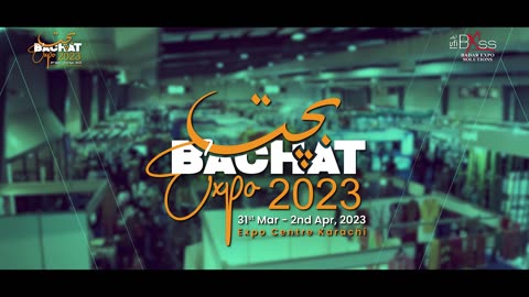 Bachat Expo 2023 First TVC 15 Sec V3