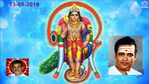 Old Is Gold (evergreen) T M Soundararajan Legend Vol 202 Lord Murugan Songs