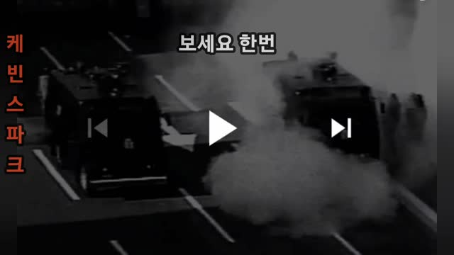 딥스가 여러분을 길들이는 방식 : 신해철편