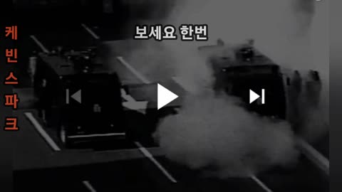 딥스가 여러분을 길들이는 방식 : 신해철편