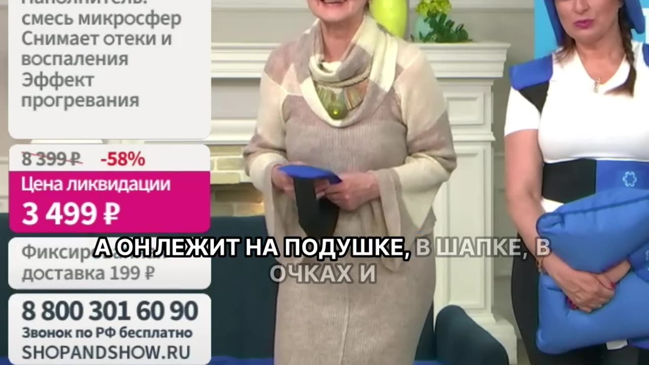 🔵Смешные моменты, шапка и глубокий сон. Артрейд микросферы Светлана Крисько🔵