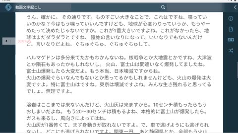 御賽銭44=47_2