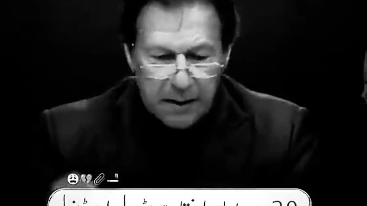 Imran khna