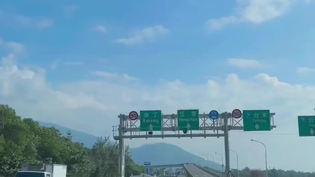 Taiwan Prettiest