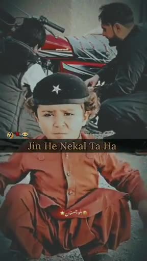 Funny Pakistani kid videos