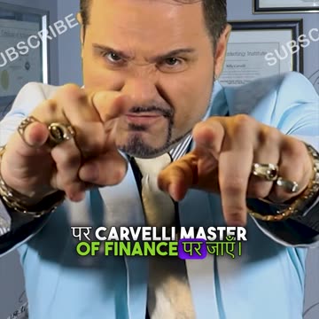 Business Hand Gestures! Is wale ka matlab hai "The Sand Pinch"