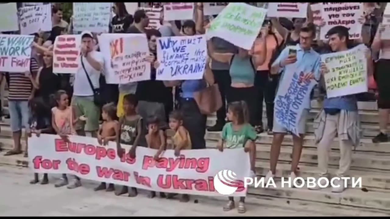 An anti-Ukrainian rally was held near the US Embassy in Athens on the corrupt Ukrainian mafia