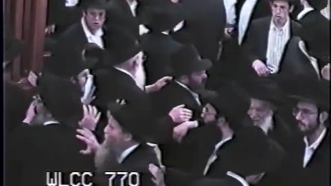 299. Rosh Chodesh Tammuz 5753, Mincha = ר"ח תמוז תשנ"ג